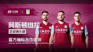 多激動人心 多激動人心